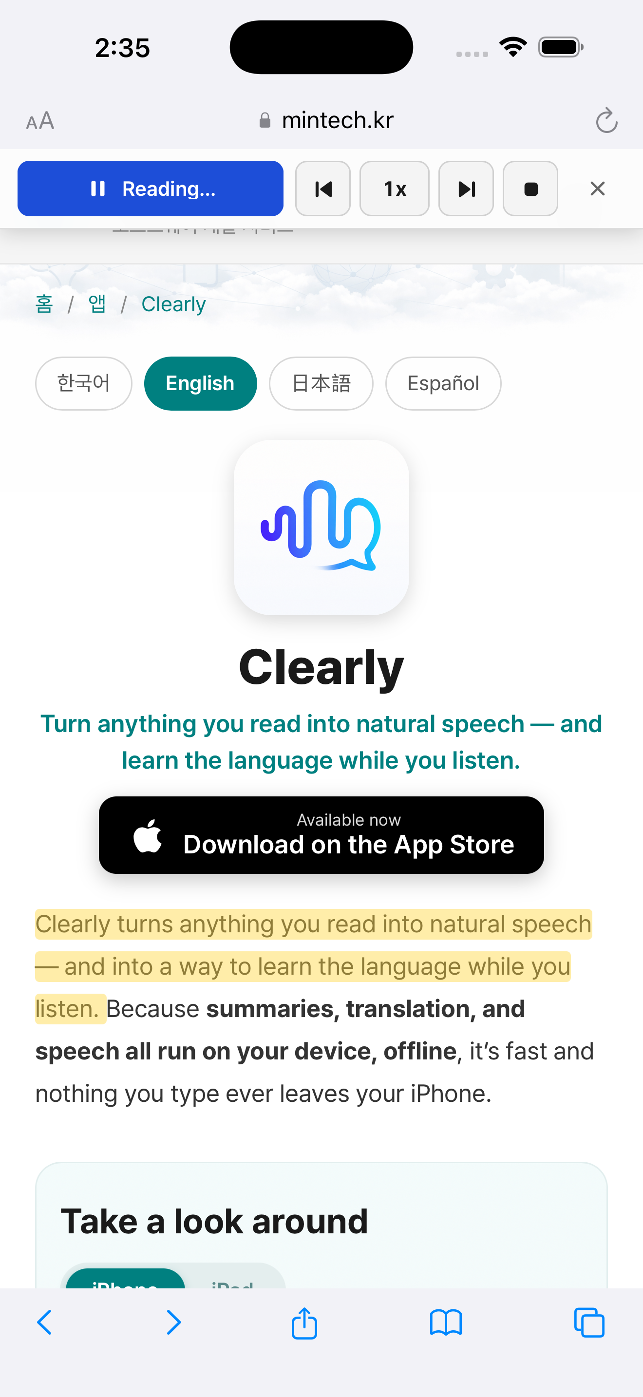 Clearly — Read web pages in Safari (iPhone)