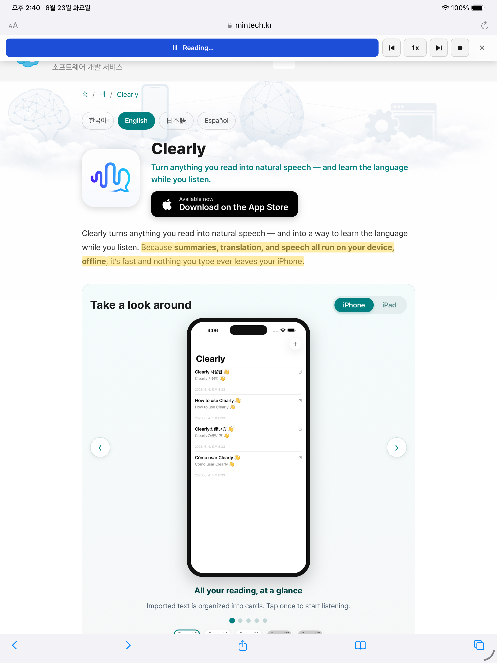 Clearly — Read web pages in Safari (iPad)