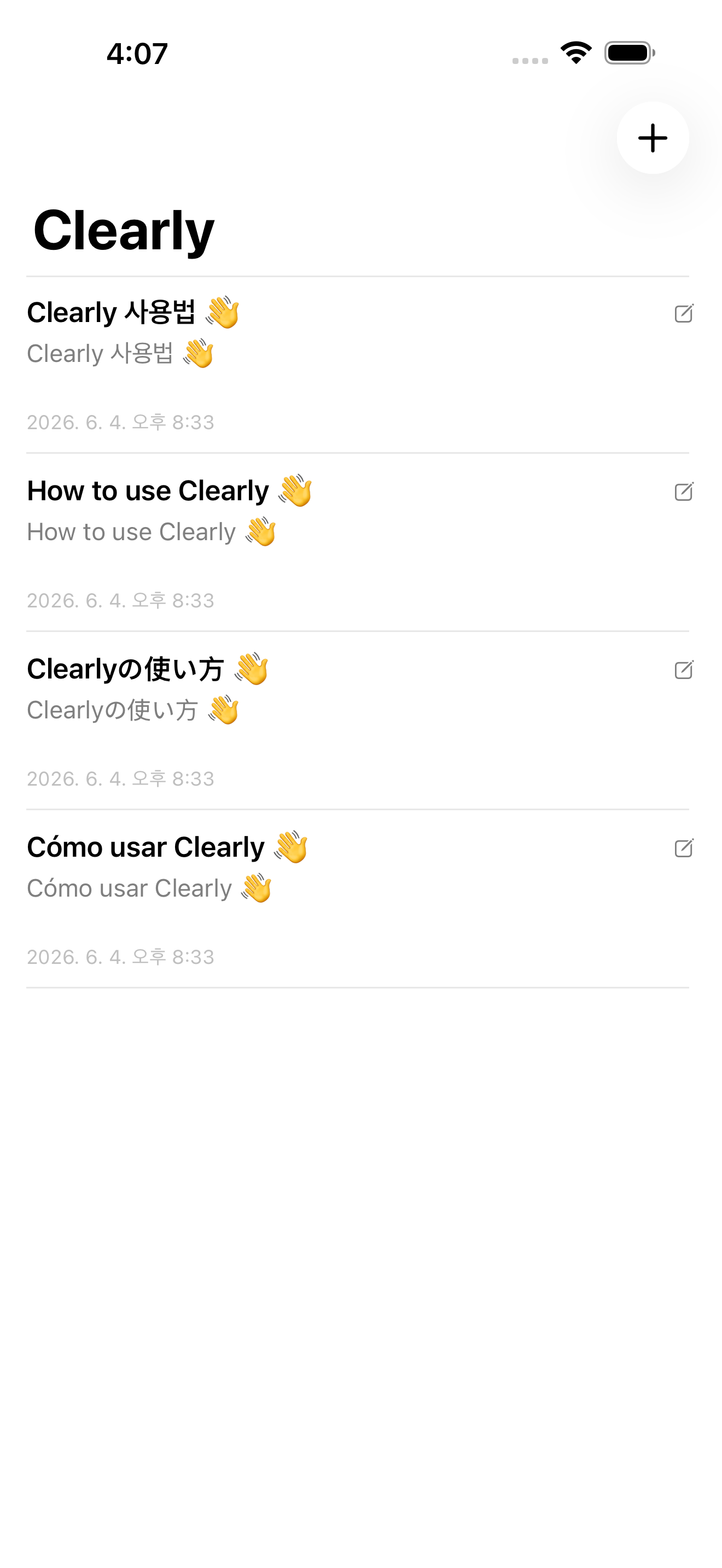 Clearly — Todas tus lecturas, de un vistazo (iPhone)